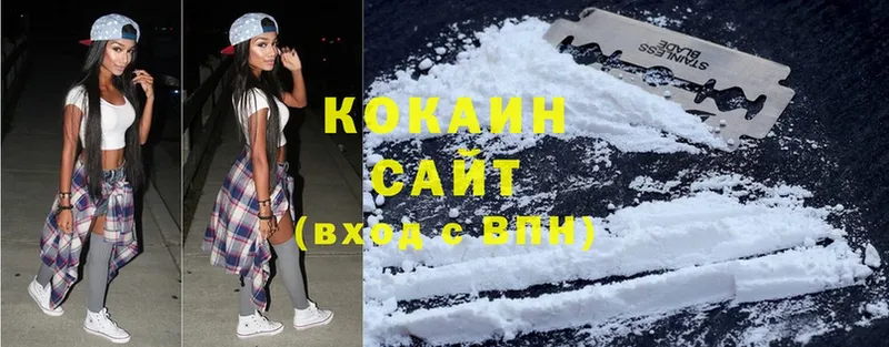 COCAIN Fish Scale  Каспийск 