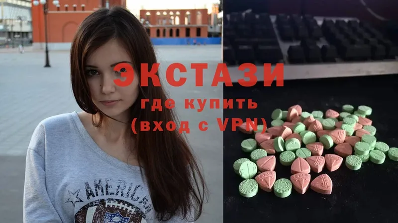 Ecstasy таблы Каспийск