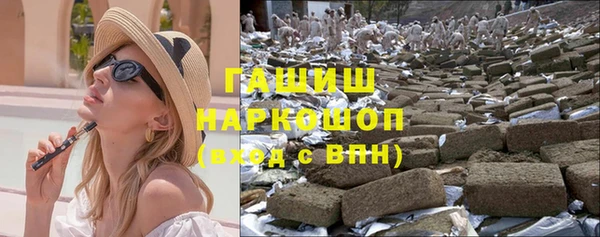 герыч Богданович